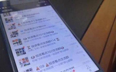 沥青期货是大商品吗（沥青期货跟随什么品种）